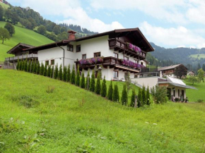Lovely Apartment in Brixen im Thale with Ski Storage Brixen Im Thale